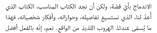 Screenshot-2020-12-01-01-30-40-90