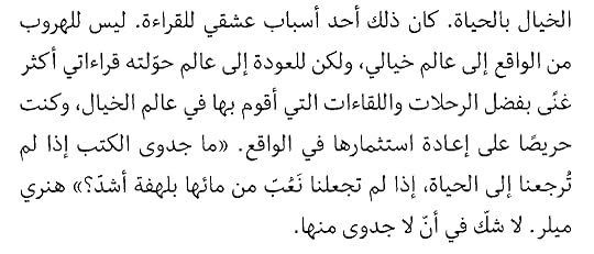 Screenshot-2020-12-01-01-34-45-86