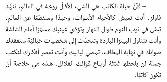 Screenshot-20201201-213741-Adobe-Acrobat