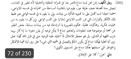 Screenshot-20201129-231856-Xodo-Docs