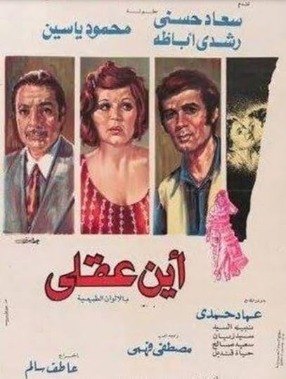 Screenshot-20201208-051610