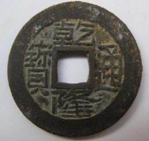 夏梦