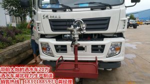 电视连续剧