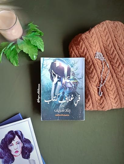 Pics-Art-12-12-09-32-47