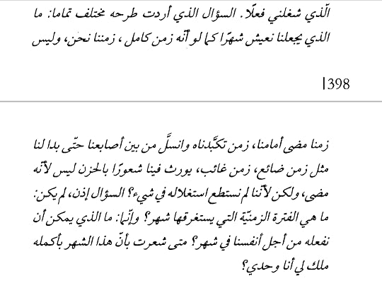 Screenshot-2020-12-17-11-33-22-21