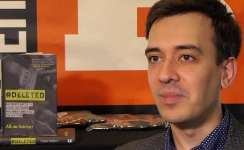 allumbokhari-480-296-75-c1