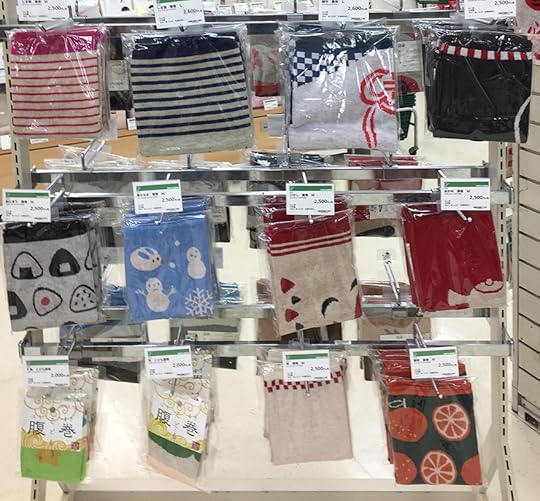 Haramaki Japanese stomach warmers on sale at Tokyu Hands