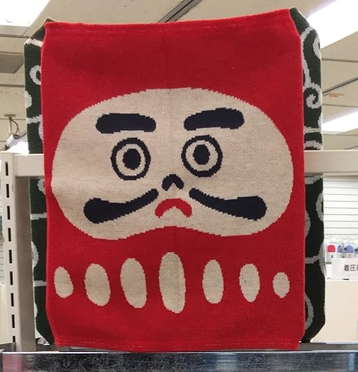 Haramaki Japanese stomach warmer Daruma design