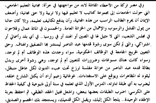 Screenshot-2020-12-21-15-24-08-85