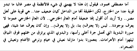 Screenshot-2020-12-21-15-24-37-73