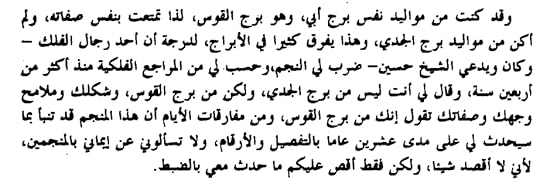 Screenshot-2020-12-21-15-35-17-96