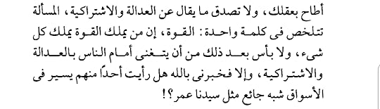 Screenshot-20201222-025700-Adobe-Acrobat