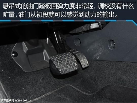 曼联