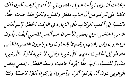 Screenshot-20201225-033439