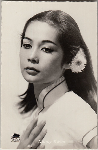 Nancy Kwan