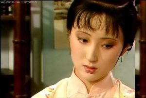 的是