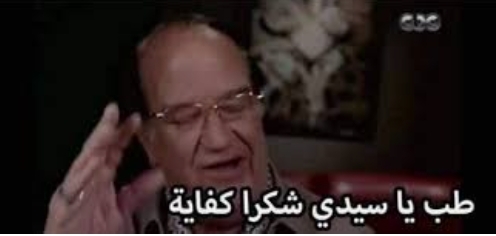 Screenshot-2020-12-28-13-11-44-83