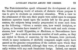 Gudeman Literary Frauds