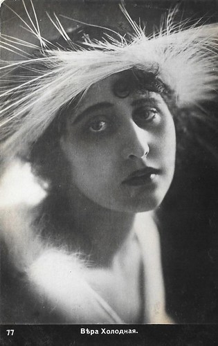 Vera Kholodnaya