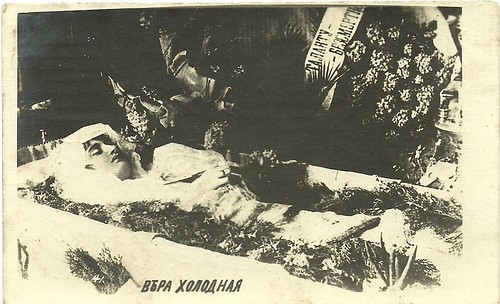 Vera Kholodnaya