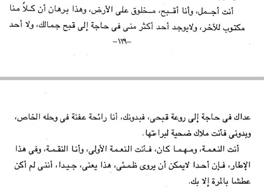 Screenshot-20210101-114944