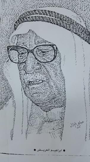 ٢٠١٨١٢٠٣_١٨٤٩٥٩