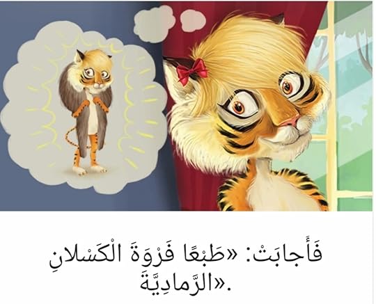 Screenshot-20210106-040317