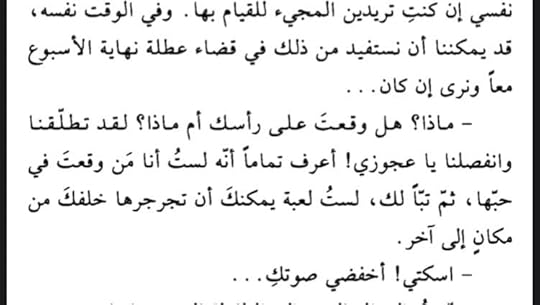 photo-2021-01-12-03-08-58