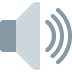 🔊