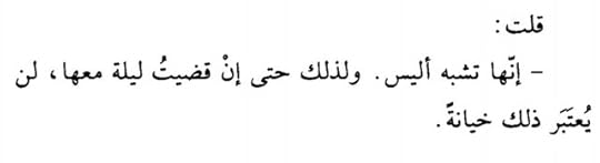 IMG-20210112-084441-232