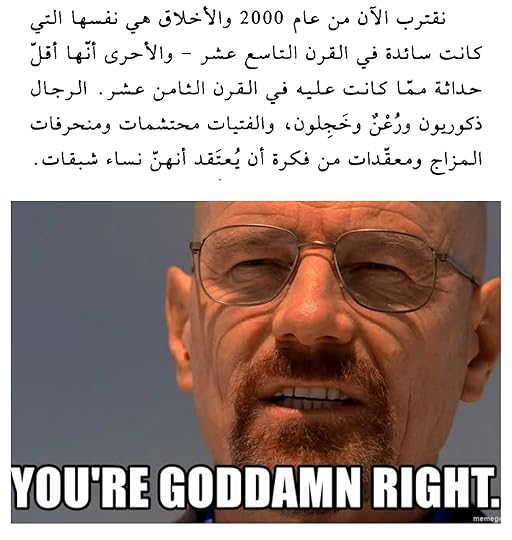 Pics-Art-01-12-03-00-01