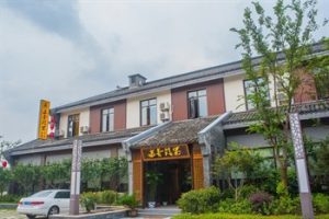 游客