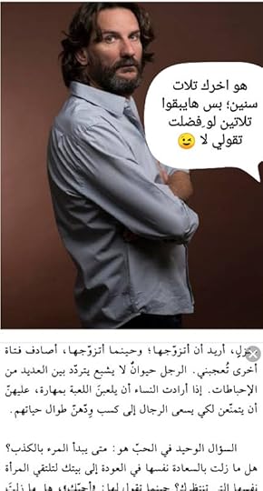 Screenshot-20210116-052223