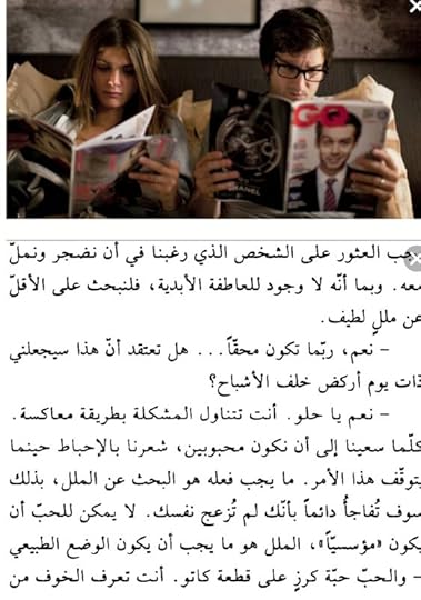 Screenshot-20210116-045937