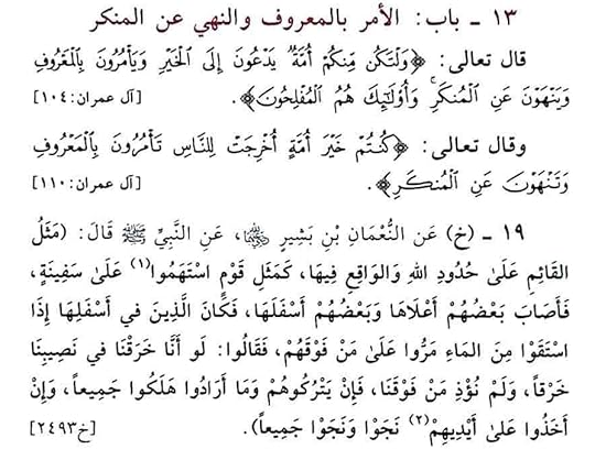 Screenshot-20210116-062308-Adobe-Acrobat