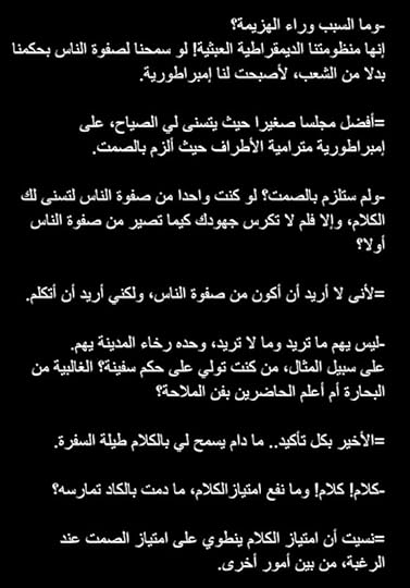 Screenshot-20210116-150555-Docs