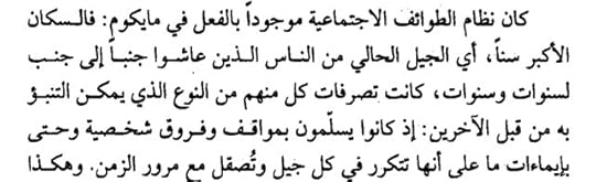 Screenshot-20210117-194405-Drive