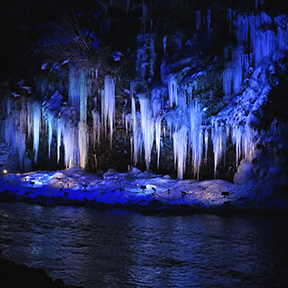 Misotsuchi icicles lit up at night