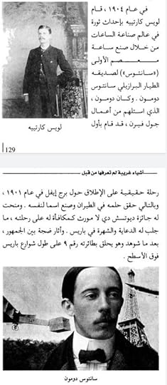 Screenshot-20210124-052117