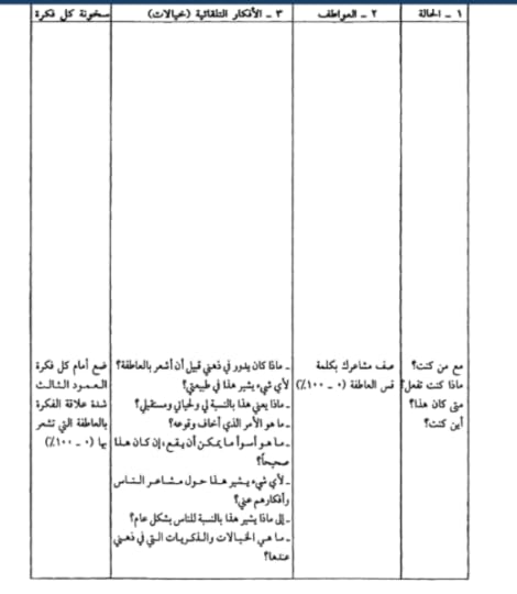 Screenshot-20210126-202324