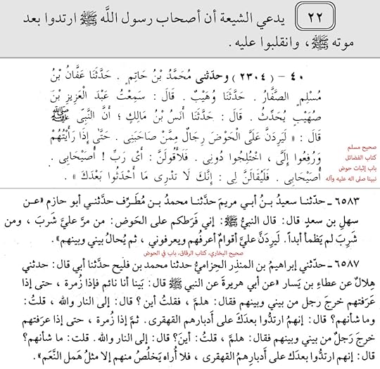 Monqeth S Recent Status Updates Showing 31 60 Of 325