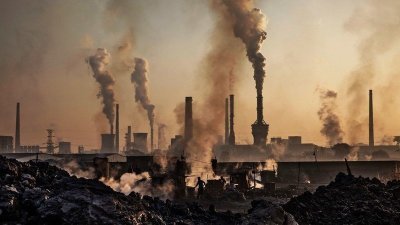 coal power plant