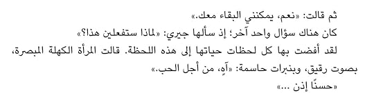 144158179-247703940290551-7937261102121837495-n