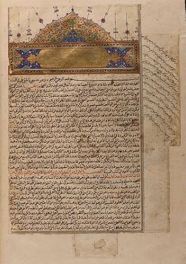 Avicena-The-first-page-of-a-manuscript-of-Avicennas-Canon