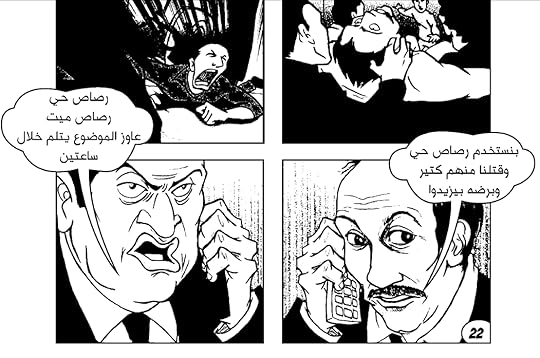 Screenshot-2021-02-04-17-12-36-93-f541918c7893c52dbd1ee5d319333948