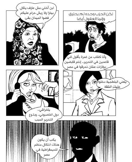 Screenshot-2021-02-04-17-17-03-54-f541918c7893c52dbd1ee5d319333948