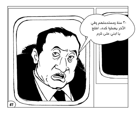 Screenshot-2021-02-04-17-31-08-29-f541918c7893c52dbd1ee5d319333948