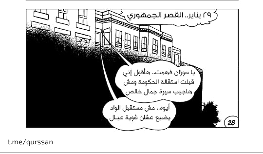 Screenshot-2021-02-04-17-15-30-33-f541918c7893c52dbd1ee5d319333948