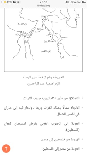 A749-D0-AC-B3-BD-490-B-8-C3-F-250330-BF65-A0