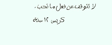 Pics-Art-02-08-04-05-09